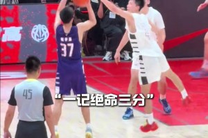 这投篮姿势像库里吗？克拉克超远距离三分球手起刀落