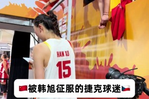 联手石奎？香港金牛已经为男篮国手王俊杰报备合同