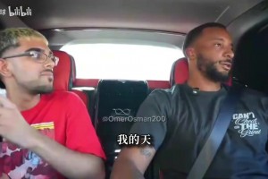 鲍威尔：约基奇是现在NBA最强球员 巅峰期哈登是史上最难防