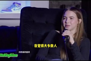 阿杜也恐婚杜兰特：我不想结婚，因为离婚率越来越高！