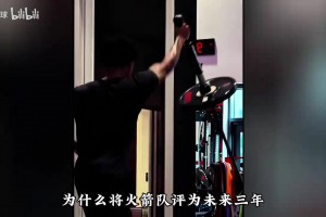 媒体人：如果输球大家只会说中国队输了 不会说中国几队输了