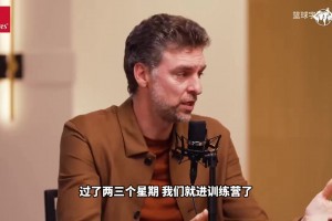 郭士强选人引发争议！林葳周琦相继无缘？