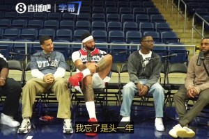 在费城球馆首次亮相 ！76人四巨头出场有多带劲？