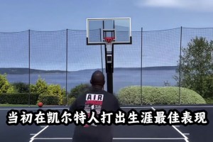哈嫂的新婚花絮，太美了！