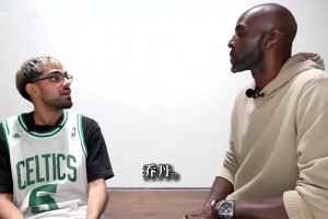 加内特：历史GOAT我选乔丹！当年人们对待他如同膜拜神明！
